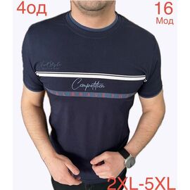 Фотография Футболка мужская ND1216-16 navy р.2XL-5XL "EMRE" недорого оптом от прямого поставщика