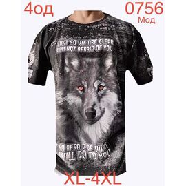 Фотография Футболка мужская ND1229-0756 black р.XL-4XL "EMRE" недорого оптом от прямого поставщика