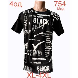 Фотография Футболка мужская ND1232-754 black р.XL-4XL "EMRE" недорого оптом от прямого поставщика