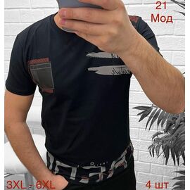 Фотография Футболка мужская ND1243-21 black р.2XL-5XL "EMRE" недорого оптом от прямого поставщика