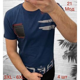 Фотография Футболка мужская ND1244-21 navy р.2XL-5XL "EMRE" недорого оптом от прямого поставщика