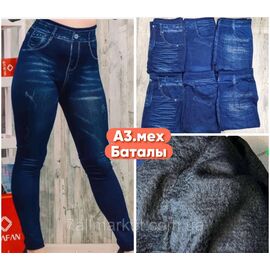 Фотография Лосины женские, молодёжные р-ры 52-60 "STELLA" купить недорого от прямого поставщика