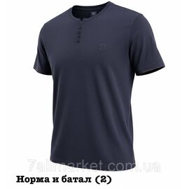 Футболка-поло чоловіча молодіжна однотонна БАТАЛ р-ри 5XL-9XL (4цв) "SKAY" недорого гуртом від прямого постачальника