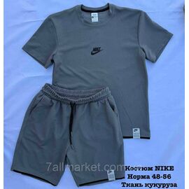 Спортивний костюм чоловічий на блискавці Найк розміри 48-56 (5 кв) "PALMIRA" купити від прямого постачальника