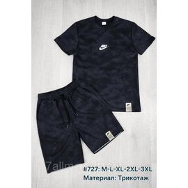 Спортивний костюм чоловічий літній Найк розміри M-3XL "SKAY" купити від прямого постачальника