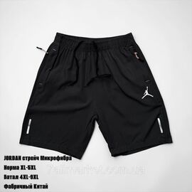 Шорти чоловічі мікрофібра JORDAN розміри XL-5XL (2кв) "SKAY" недорого від прямого постачальника