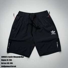 Шорти чоловічі мікрофібра Адідас розміри XL-5XL (2 кв) "SKAY" недорого від прямого постачальника