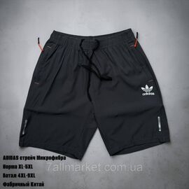 Шорти чоловічі мікрофібра Адідас батал розміри 4XL-9XL (2кв) "SKAY" недорого від прямого постачальника