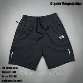 Шорти чоловічі мікрофібра Норт Фейс розміри XL-5XL (2кв) "SKAY" недорого від прямого постачальника