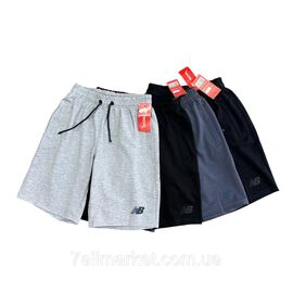 Шорти чоловічі трикотажні JORDAN розміри 48-56 (4кв) "SKAY" недорого від прямого постачальника