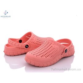 Крокси жіночі літні Літо C62 розовый (12 пар р.36-40) "Acorus" недорого оптом від прямого постачальника