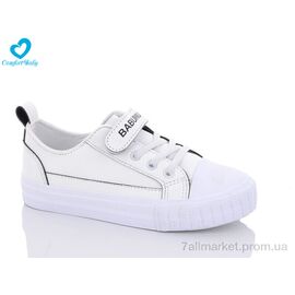 Фотография Кроссовки детские модные Весна/осень 350 біл-чорний (24-30) (8 пар р.24-30) "Comfort-baby" недорого оптом от прямого поставщика