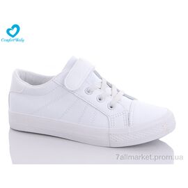 Фотография Кроссовки детские модные Весна/осень 9101( 28-34) (8 пар р.28-34) "Comfort-baby" недорого оптом от прямого поставщика