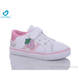 Фотография Кеды детские легкие Весна/осень 8023-3 рожевий (8 пар р.25-30) "Comfort-baby" недорого оптом от прямого поставщика