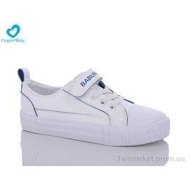 Фотография Кроссовки детские модные Весна/осень 350 біло-синій (31-37) (8 пар р.31-37) "Comfort-baby" недорого оптом от прямого поставщика