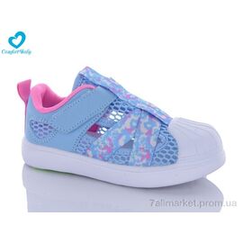Фотография Босоножки детские летние Лето 19 блакитний (8 пар р.32-37) "Comfort-baby" недорого оптом от прямого поставщика