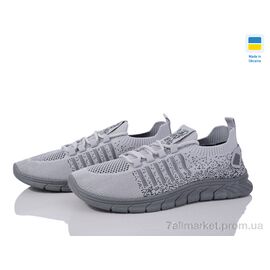 Фотография Кроссовки мужские модные Лето Крок К230 св.сірий (10 пар р.41-45) "Vladimir" недорого оптом от прямого поставщика