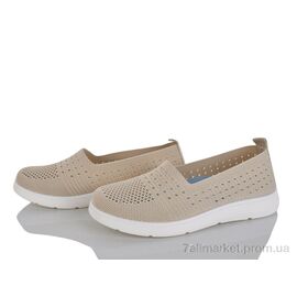 Туфлі жіночі стильні Літо 2503-2 (8 пар р.37-42) "Kulada-UCSS-MD" недорого оптом від прямого постачальника