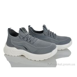 Фотография Кроссовки мужские модные Лето 2608-3 (8 пар р.40-45) "Kulada-UCSS-MD" недорого оптом от прямого поставщика