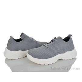 Кросівки чоловічі модні Літо 2607-5 (8 пар р.40-45) "MD-GRESSO-LUNASTEP" недорого оптом від прямого постачальника