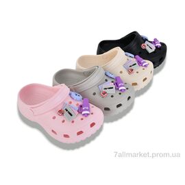 Фотография Кроксы детские летние Лето 777-61 mix (12 пар р.24-29) "Lion-Lu" недорого оптом от прямого поставщика