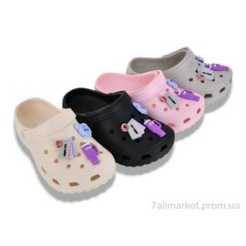 Фотография Кроксы детские летние Лето 777-62 mix (12 пар р.30-35) "Lion-Lu" недорого оптом от прямого поставщика