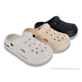 Фотография Кроксы унисекс Лето 9910-2 mix (24) (24 пар р.36-41) "Lion-Lu" недорого оптом от прямого поставщика