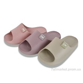 Фотография Шлепки женские облегченные Лето 777-37 mix (12 пар р.36-41) "Lion-Lu" недорого оптом от прямого поставщика