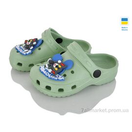 Фотография Кроксы детские летние Лето Cross H3/1 олива джибитца крутиться (6 пар р.24-29) "Vladimir" недорого оптом от прямого поставщика