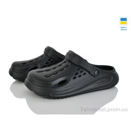 Фотография Кроксы мужские легкие Лето 026 чорний (6 пар р.40-45) "Vladimir" недорого оптом от прямого поставщика