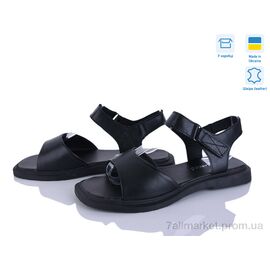 Фотография Босоножки женские летние Лето 2606-12 (8 пар р.36-41) "Fat Fox-Tamei" недорого оптом от прямого поставщика