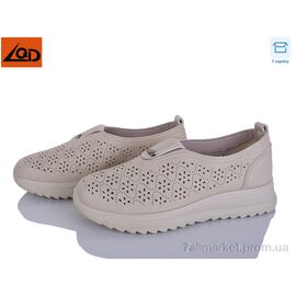 Кросівки жіночі модні Літо W736-2 (8 пар р.37-42) "LQD" недорого оптом від прямого постачальника