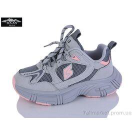 Фотография Кроссовки детские модные Весна/осень K6621-12 (8 пар р.32-37) "Baas" недорого оптом от прямого поставщика