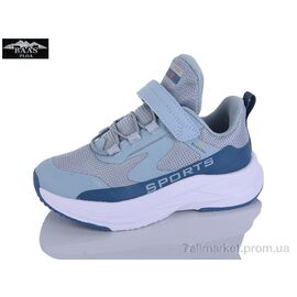 Фотография Кроссовки детские модные Весна/осень K6603-3 (8 пар р.32-37) "Baas" недорого оптом от прямого поставщика