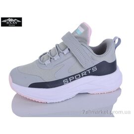 Фотография Кроссовки детские модные Весна/осень K6603-12 (8 пар р.32-37) "Baas" недорого оптом от прямого поставщика