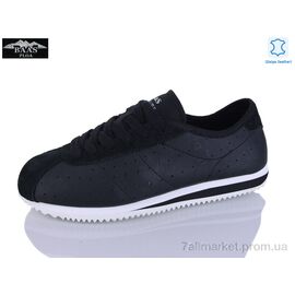 Фотография Кроссовки женские модные Лето L1900-1 (8 пар р.36-41) "Baas" недорого оптом от прямого поставщика