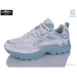 Фотография Кроссовки женские модные Весна/осень H1112-26 (8 пар р.36-41) "Baas" недорого оптом от прямого поставщика