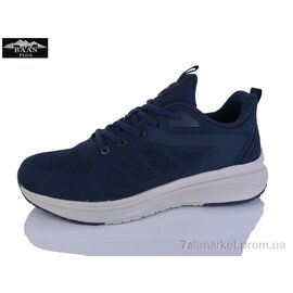 Фотография Кроссовки мужские модные Лето M7671-3 (8 пар р.41-46) "Baas" недорого оптом от прямого поставщика