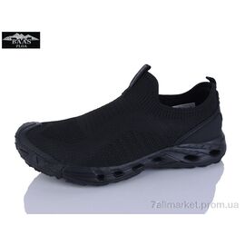 Фотография Кроссовки мужские модные Лето M7673-1 (8 пар р.41-46) "Baas" недорого оптом от прямого поставщика