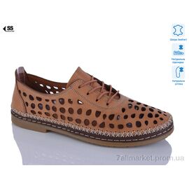 Фотография Туфли женские стильные Лето 077 cocon (8 пар р.36-41) "SHERLOCK SOON" недорого оптом от прямого поставщика