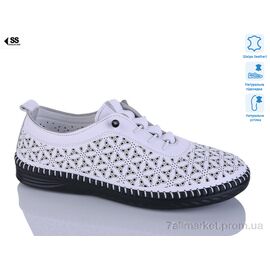 Фотография Кроссовки женские модные Лето 220 beyaz (8 пар р.36-41) "SHERLOCK SOON" недорого оптом от прямого поставщика