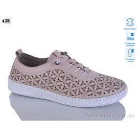 Фотография Кроссовки женские модные Лето 220 powder (8 пар р.36-41) "SHERLOCK SOON" недорого оптом от прямого поставщика