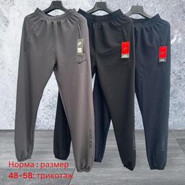 Фотография Штаны спортивные мужские H1243 black р.48-58 "Hai" недорого оптом от прямого поставщика