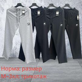 Фотография Штаны спортивные мужские H1249 l.grey р.M-3XL "Hai" недорого оптом от прямого поставщика