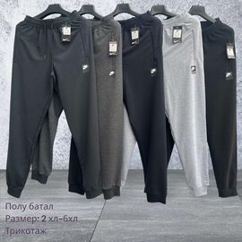 Фотография Штаны спортивные мужские H1260 l.grey р.2XL-6XL "Hai" недорого оптом от прямого поставщика