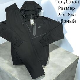 Костюм спортивний чоловічий H1316 black р.2XL-6XL "Hai" недорого оптом від прямого постачальника