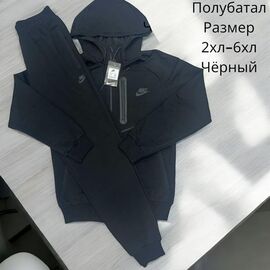 Костюм спортивний чоловічий H1318 black р.2XL-6XL "Hai" недорого оптом від прямого постачальника
