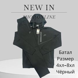 Костюм спортивний чоловічий H1330 black р.4XL-8XL "Hai" недорого оптом від прямого постачальника