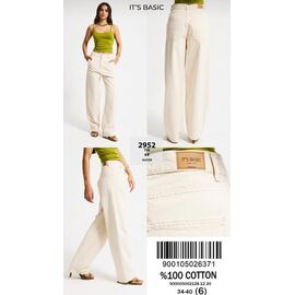 Фотография Джинсы женские 2952-7S6-69 milk р.34-40 "Jeans Style" недорого оптом от прямого поставщика