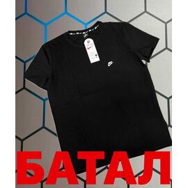 Футболка чоловіча 14027 black р.2XL-6XL "Alex Clothes" недорого оптом від прямого постачальника